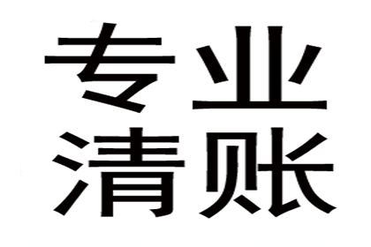 败诉后欠款人应何时偿还欠款？